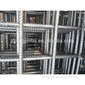 Reinforcing Ribbed Welded Steel Mesh High Quality Concrete Reinforcement Wire Mesh